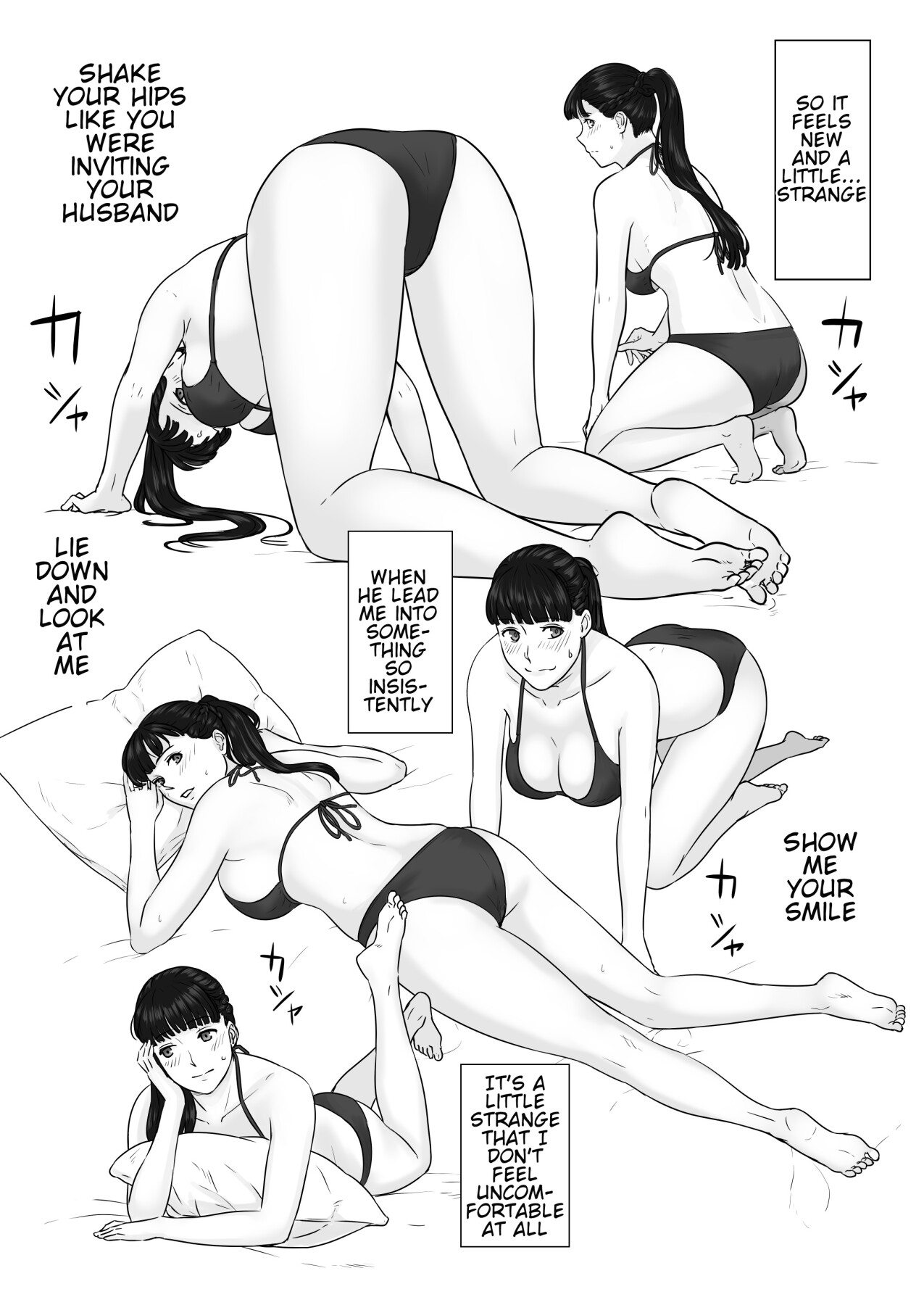 Hentai Manga Comic-A Usual Workday -My Wife's Secrets- 2-Read-46